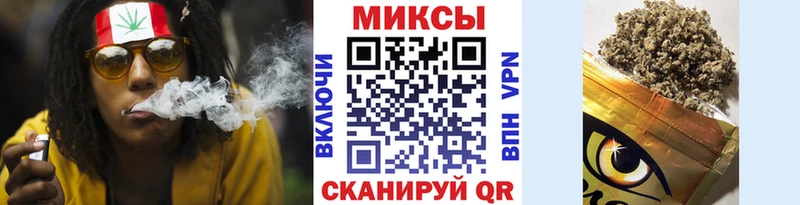 Купить где  Люберцы  БУТИРАТ вода 