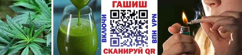 Купить закладки Люберцы Печенье с ТГК марихуана