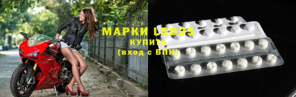 MDMA Елизово