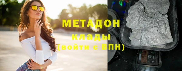 MDMA Елизово