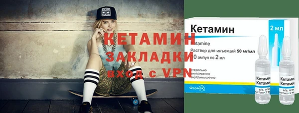 MDMA Елизово
