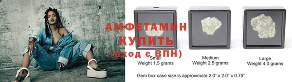 MDMA Елизово