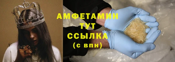 MDMA Елизово