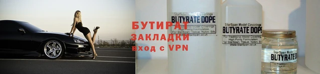 экстази Елабуга