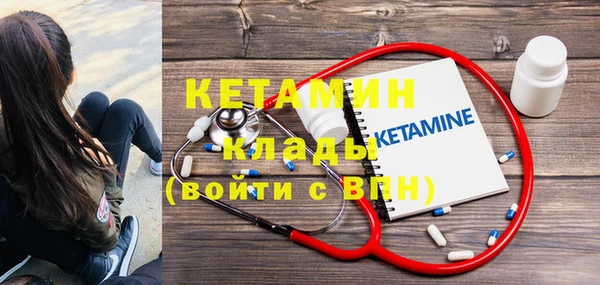 MDMA Елизово