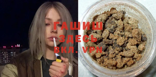 MDMA Елизово