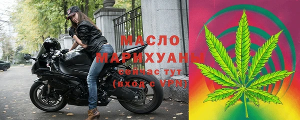 экстази Елабуга