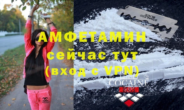 MDMA Елизово