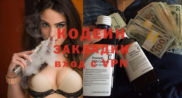 MDMA Елизово