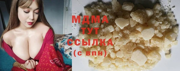 MDMA Елизово